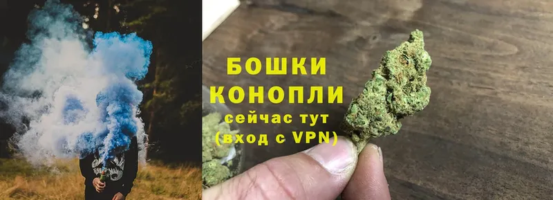 Бошки марихуана Bruce Banner  Крым 